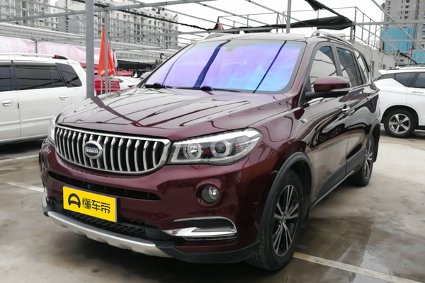 斯威X7 2017款 1.8L 手动豪华型 5座厂商_基本信息图