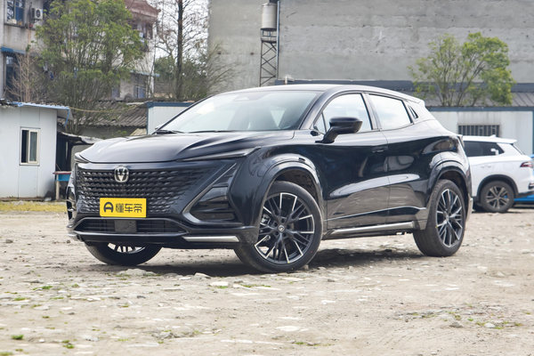 长安UNI-T 2023款 第二代 1.5T 尊贵型厂商_基本信息图