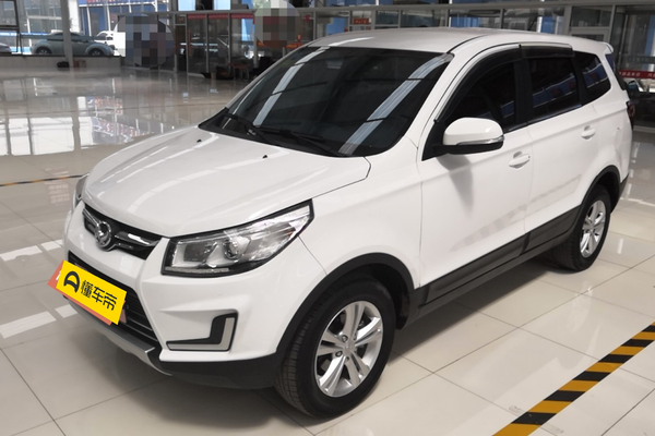 北汽幻速S3 2016款 1.5L 手动基本型 国IV厂商_基本信息图