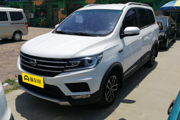 斯威X3 2017款 1.6L 手动风尚型厂商_基本信息图