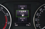 中文彩色行车电脑