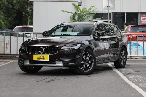 沃尔沃V90 2017款 Cross Country T5 AWD 智尊版能源类型_基本信息图