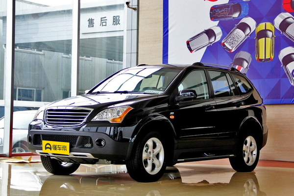 荣威W5 2013款 1.8T 4WD 自动豪域版厂商_基本信息图