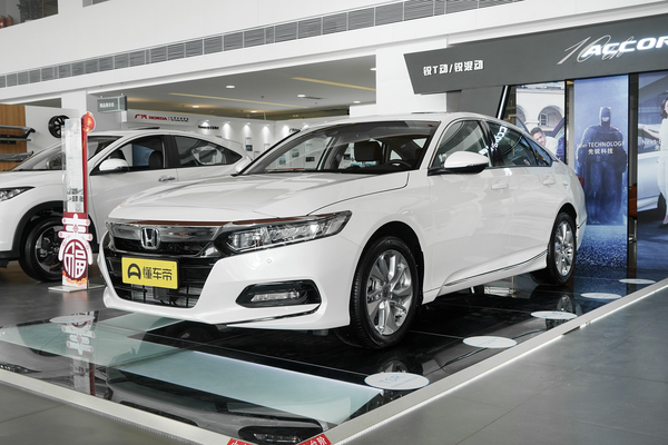 雅阁 2018款 260TURBO 豪华版 国V变速箱_基本信息图