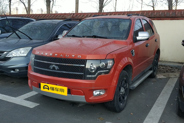 卡威W1 2014款 2.4L 豪华型厂商_基本信息图