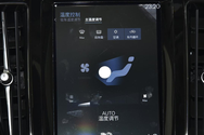 双区自动空调