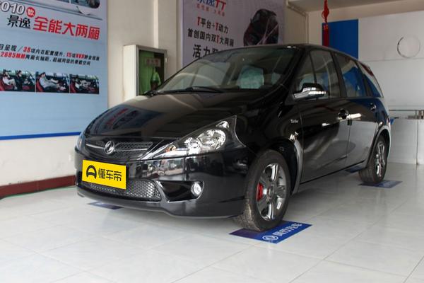 景逸 2010款 TT 1.8T 自动逸动版厂商_基本信息图