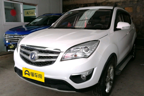 长安CS35 2015款 1.6L 手动豪华型 国V座椅材质_座椅配置图