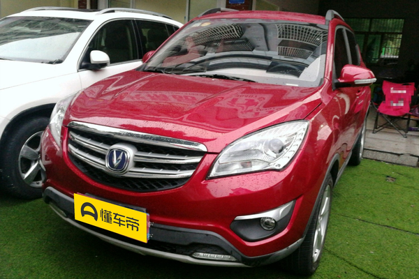 长安CS35 2016款 1.6L 手动舒适型 国V方向盘调节_内部配置图