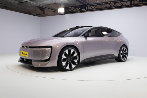 奥迪E5 Sportback 2025款 concept厂商_基本信息图