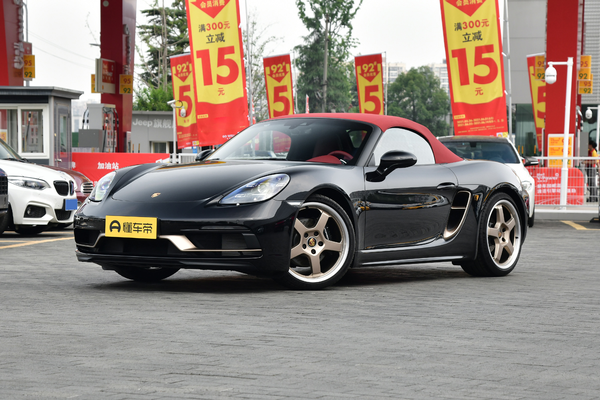 保时捷718 2021款 Boxster 2.5T 25周年纪念版手机无线充电_舒适/防盗配置图