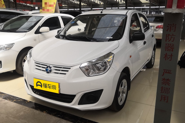 启辰R30 2014款 1.2L 手动易享版厂商_基本信息图