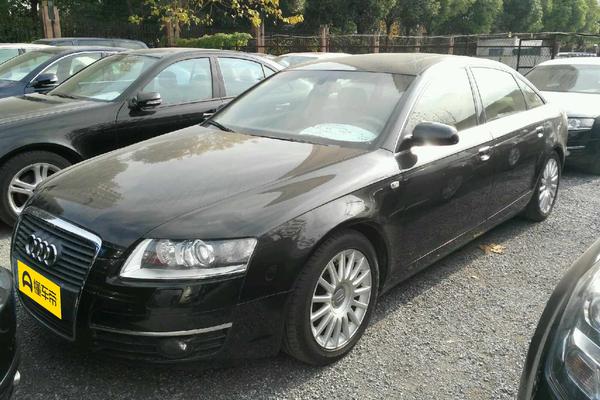 奥迪A6L 2005款 4.2L quattro 至尊旗舰型厂商_基本信息图