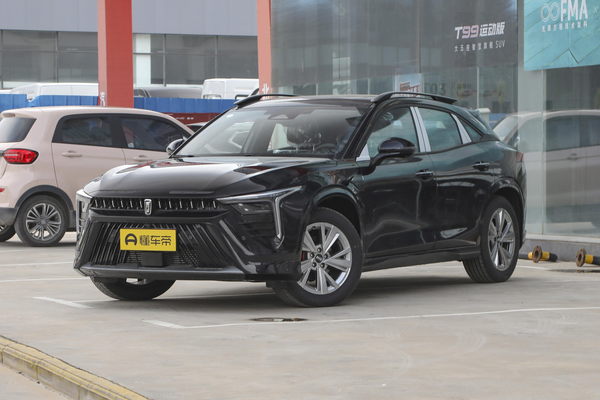 奔腾B70S 2022款 1.5T 智潮统帅车顶行李架_外部配置图