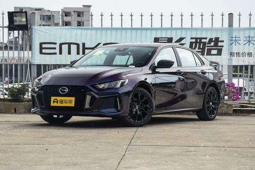 售价13.68万元，采用渐变色车漆，传祺影豹银河战机版上市