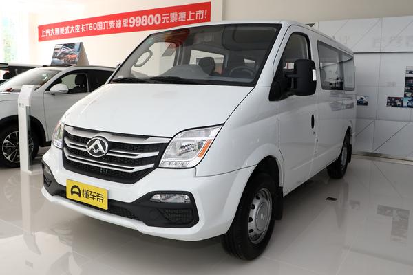 新途V80 2019款 经典款 2.5T AMT商旅短轴中顶9座厂商_基本信息图