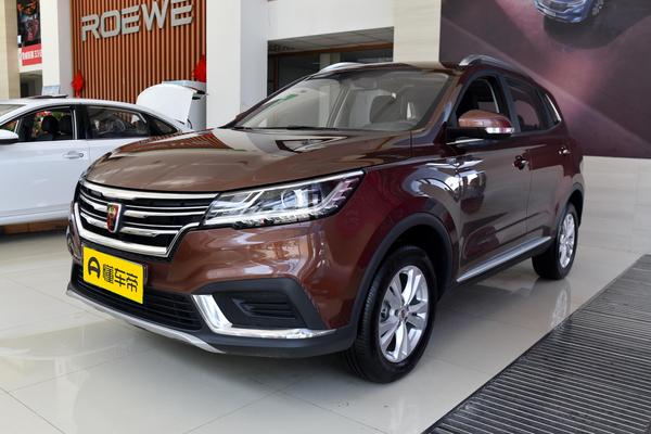 荣威RX3 2020款 1.6L CVT互联网超爽智享版座椅材质_座椅配置图