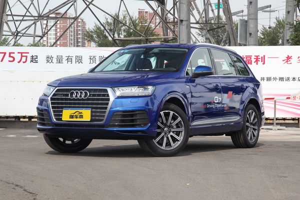 奥迪Q7 2016款 45 TFSI S line运动型能源类型_基本信息图