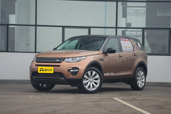 发现神行 2016款 2.0T 限量版厂商_基本信息图