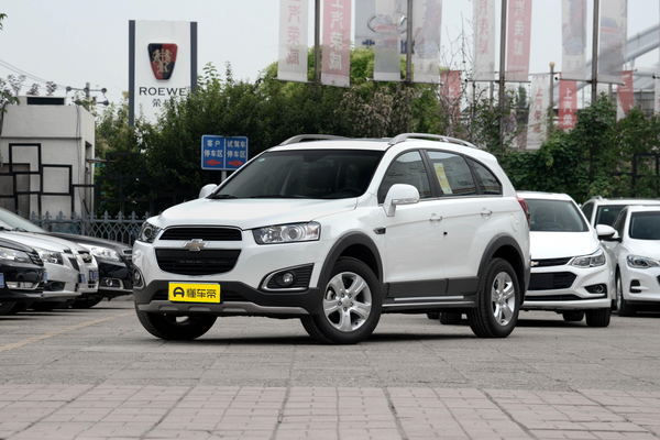 科帕奇 2017款 2.4L 两驱豪华版 7座厂商_基本信息图