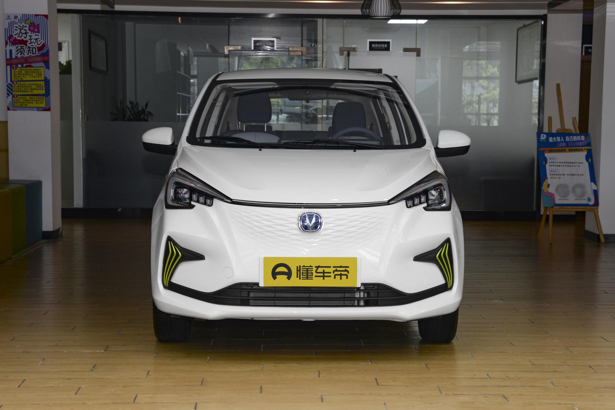 奔奔e-star壁纸_奔奔e-star_奔奔e-star外观图片_3/1022张图片_奔奔e