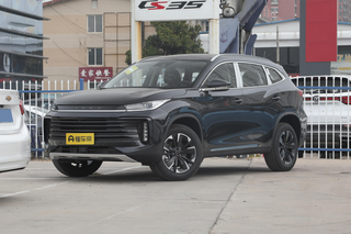 优惠2万，月供2673元，首付30%买1.6T+197马力的星途凌云怎么样？图1