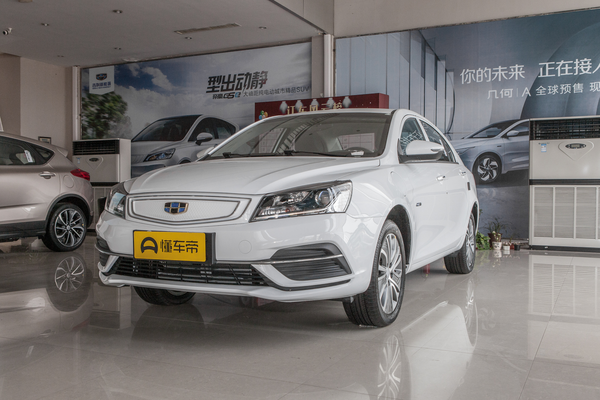 帝豪EV 2018款 EV450 进取型厂商_基本信息图