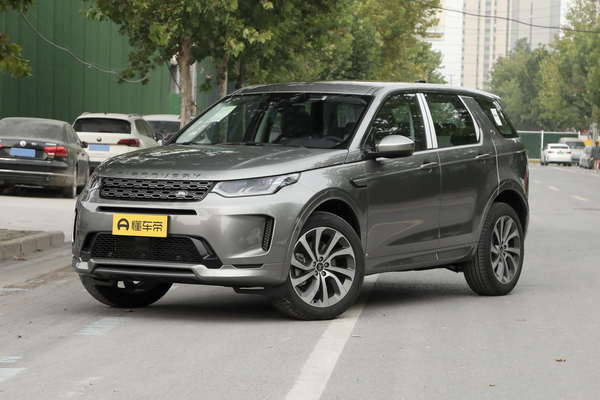 发现运动 2022款 249PS R-Dynamic HSE 豪华定制版 7座最高车速(km/h)_基本信息图