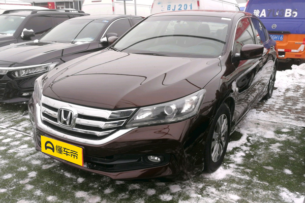 雅阁 2014款 2.0L EXN 豪华导航版厂商_基本信息图