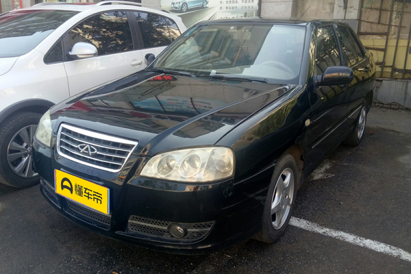 旗云2 2010款 1.5L 手动舒适型厂商_基本信息图