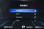 驾驶模式选择