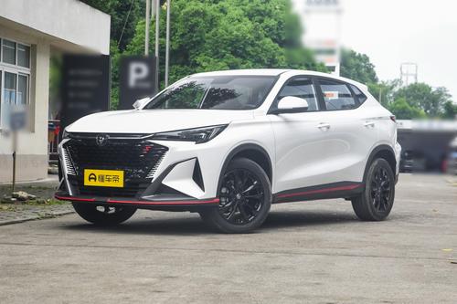 一口价6.99万元起，2025款长安X5 PLUS正式上市！