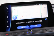 导航系统