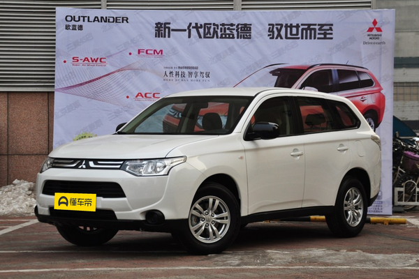 欧蓝德(进口) 2013款 2.0L 两驱运动导航版 5座厂商_基本信息图