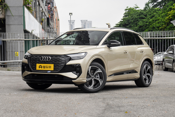 奥迪Q4 e-tron 2024款 40 e-tron 冠军纪念版大灯清洗功能_灯光配置图