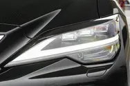 LED日间行车灯