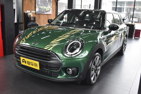 MINI CLUBMAN 2022款 改款 1.5T COOPER 鉴赏家厂商_基本信息图