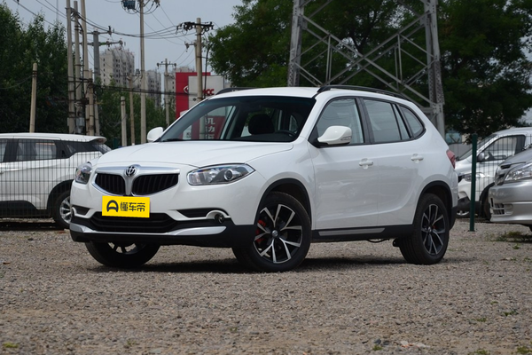 中华V5 2016款 1.5T 自动两驱运动型厂商_基本信息图