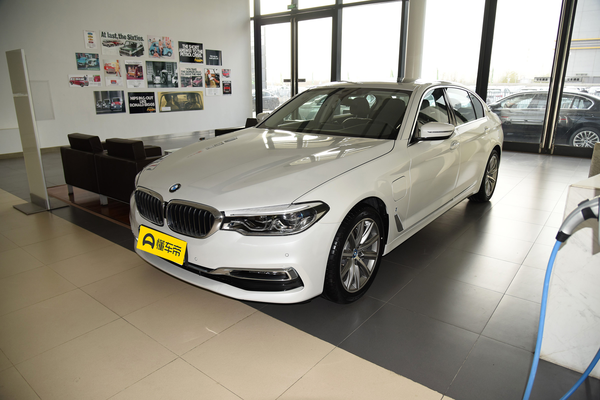 宝马5系PHEV 2019款 530Le 豪华套装厂商_基本信息图