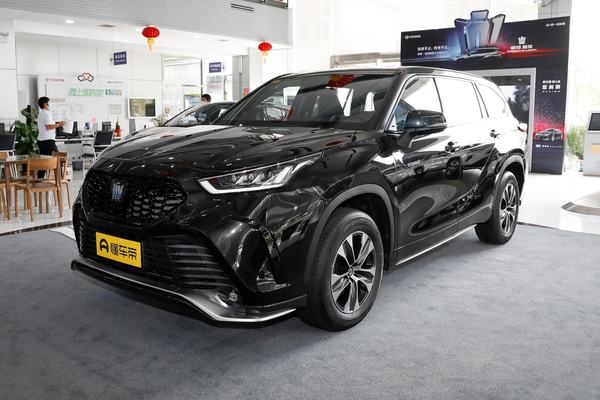 皇冠陆放 2021款 2.5L HEV两驱精英版厂商_基本信息图