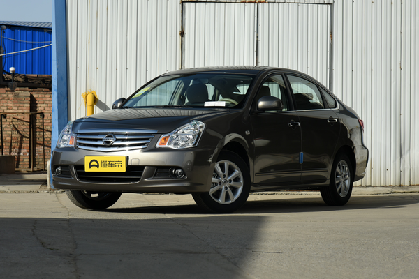 轩逸 2019款 经典 1.6XE+ CVT智联领先版NEDC综合油耗(L/100km)_基本信息图