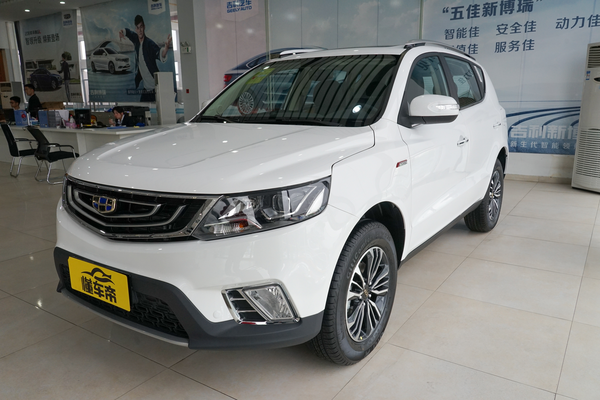 远景X6 2016款 1.3T CVT豪华型厂商_基本信息图