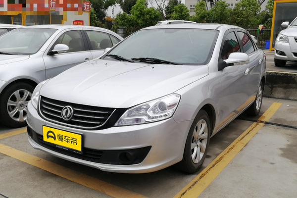 东风风神S30 2013款 1.5L 手动尊贵型厂商_基本信息图