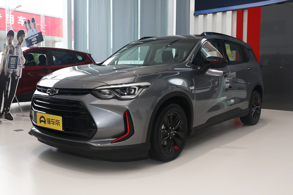 沃兰多 2019款 Redline 530T 自动纵享版(5座款) 国VI厂商_基本信息图