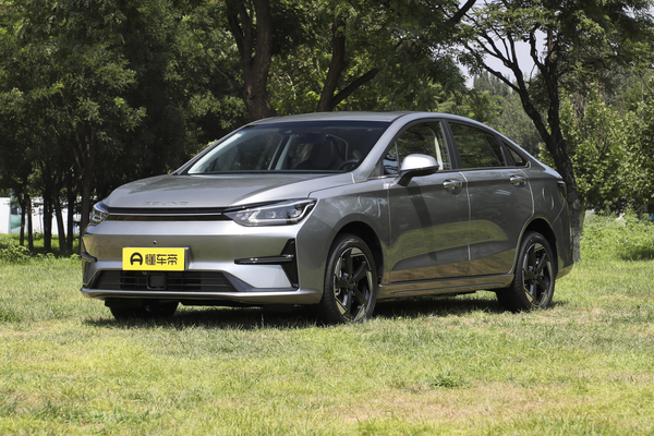 北京EU5 PLUS 2023款 R600 尊享版厂商_基本信息图