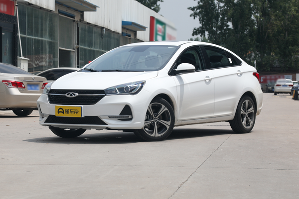 艾瑞泽5 2019款 Pro 1.5L CVT乐活版 国VI最小离地间隙(mm)_车身图
