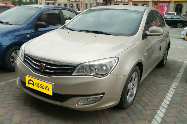 荣威350 2011款 350S 1.5L 自动迅达版厂商_基本信息图