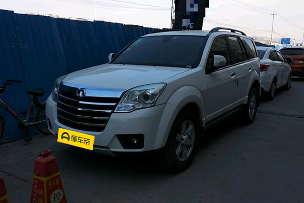 哈弗H5经典 2011款 智尊版 2.4L 两驱豪华差速版厂商_基本信息图