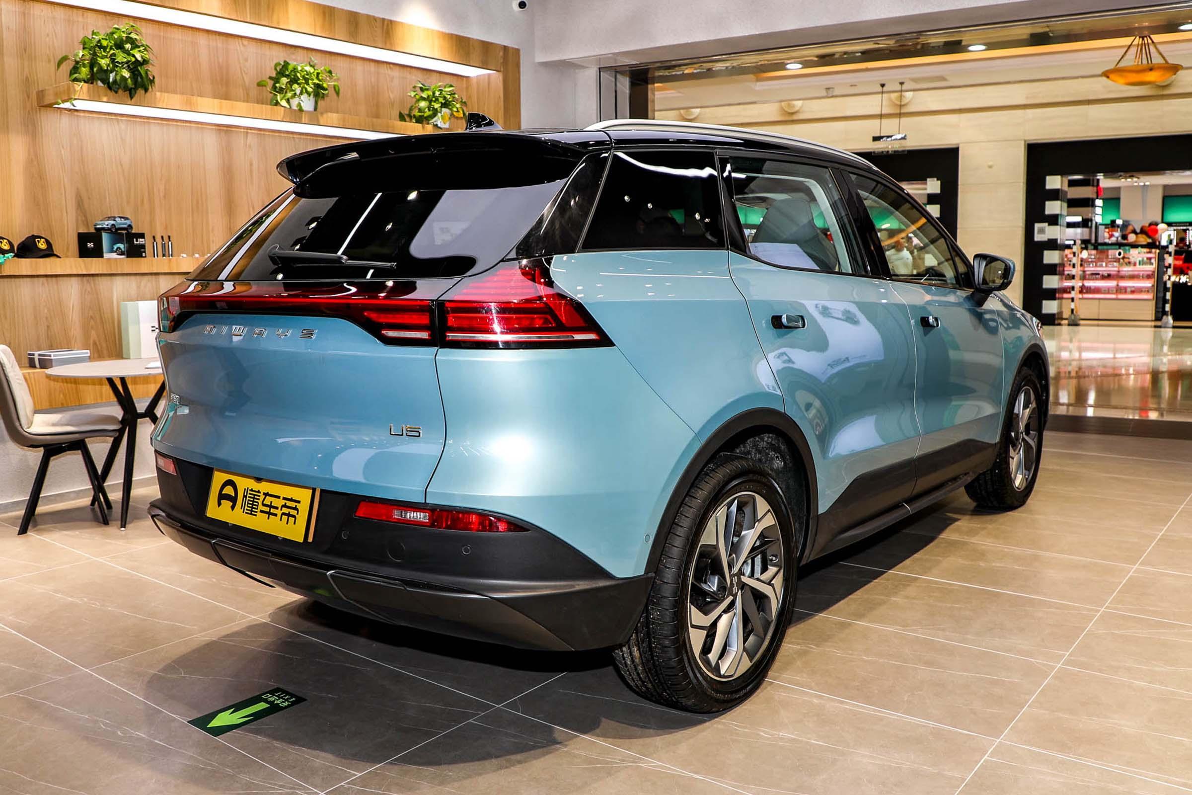 爱驰u5壁纸_爱驰u5_爱驰u5外观图片_4/473张图片_爱驰u5青空黛墨/黑色