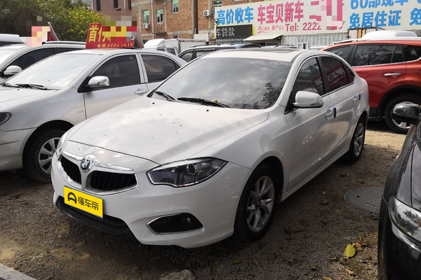 中华H530 2014款 1.5T 自动豪华型厂商_基本信息图